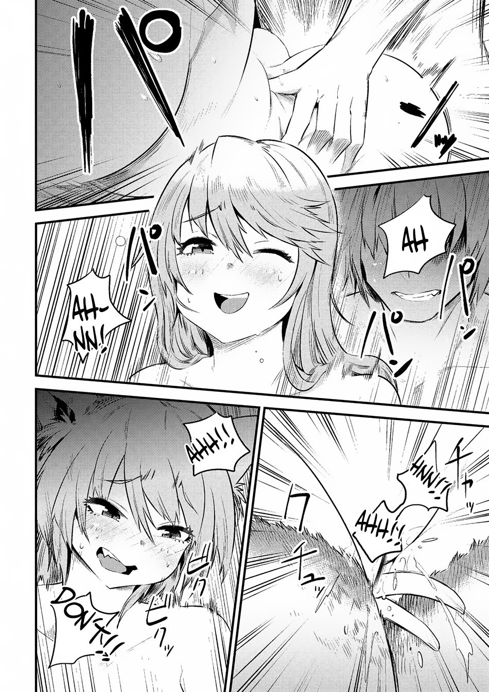 Kaifuku Jutsushi Yarinaoshi: Sokushi Mahou to Skill Copy no Chouetsu Heal